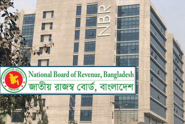 Govt sets Tuesday talks as NBR protesters plan Saturday shutdown