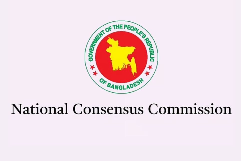 Dialogue begins between Consensus Commission, political parties