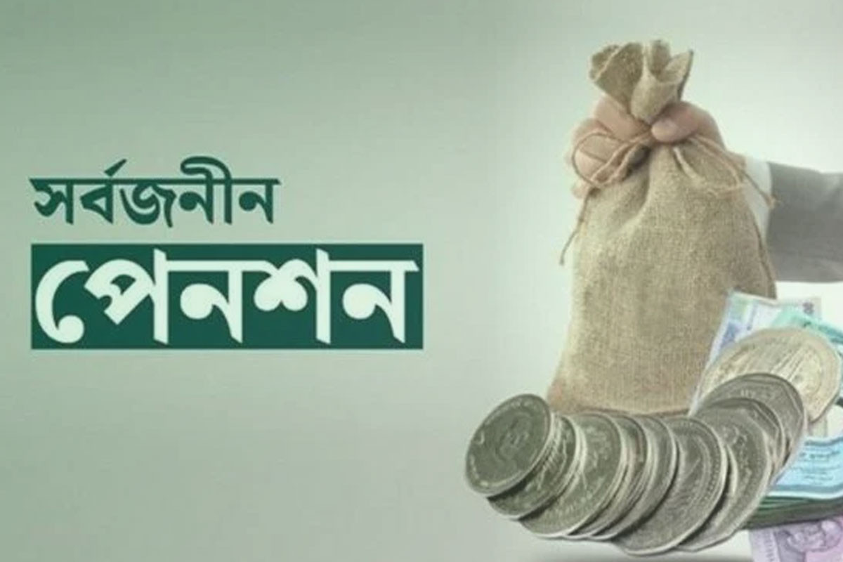 Over 3.73 lakh citizens enrolled in Universal Pension Scheme as outreach expands