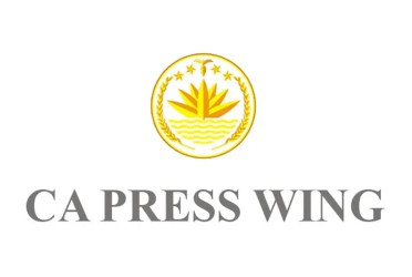 GPI decline claim under current govt misleading: Press Wing