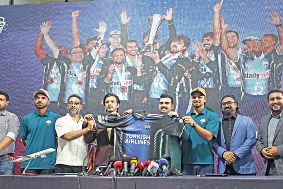 Rangpur Riders eye GSL title defence