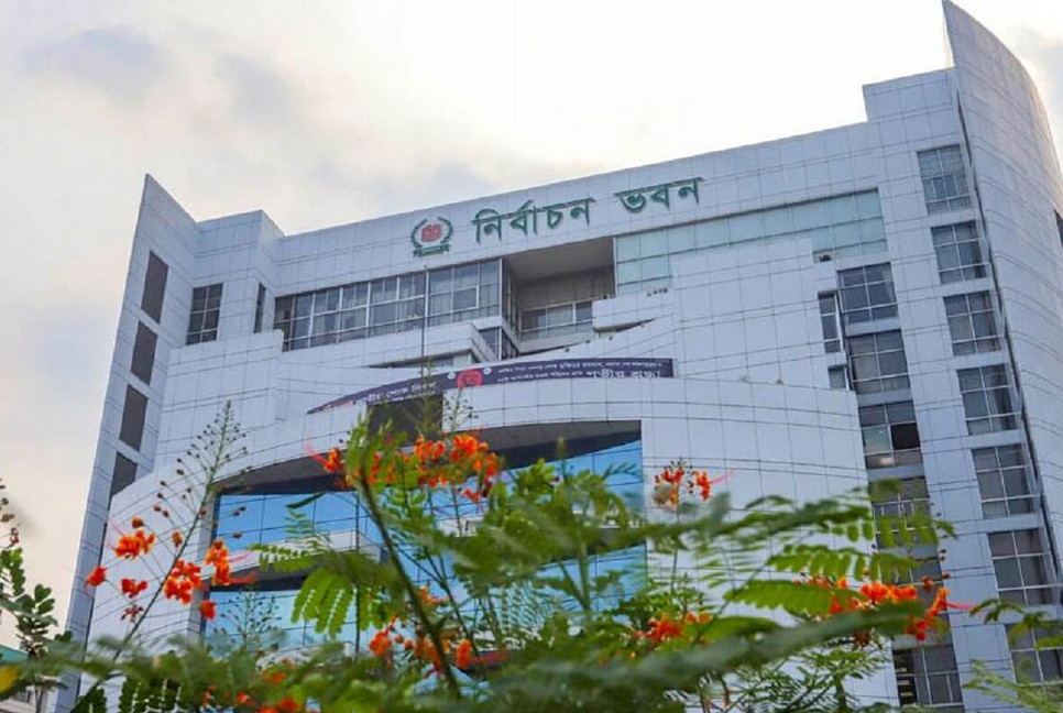 Election Commission set for restructuring