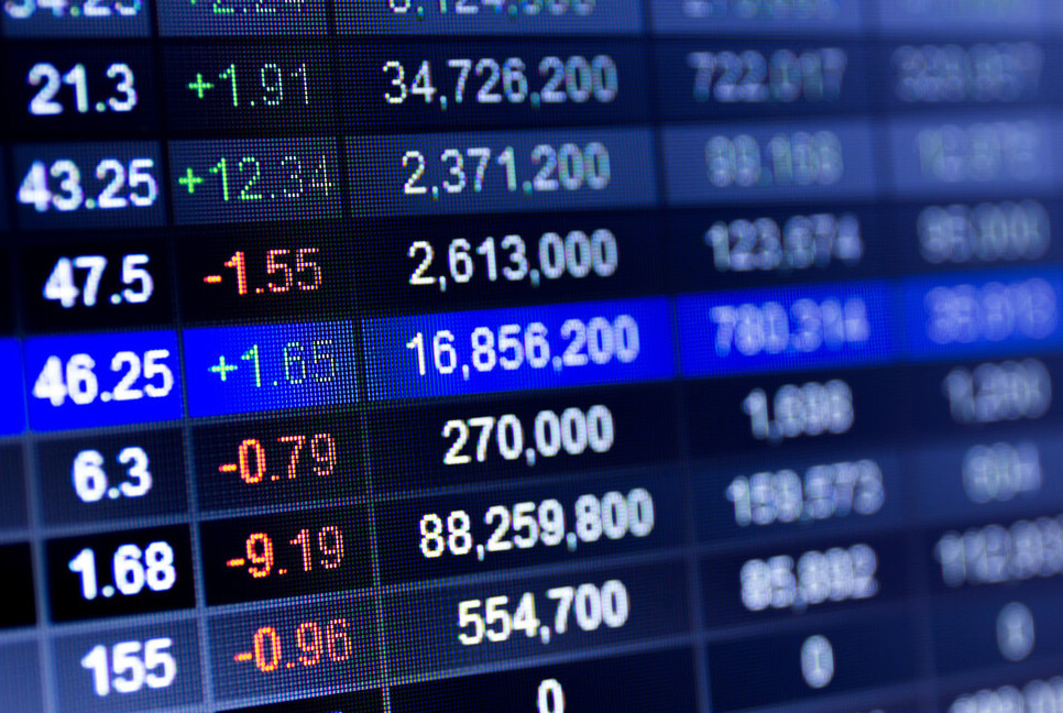 Trading begins with index fall in Bangladesh’s both bourses