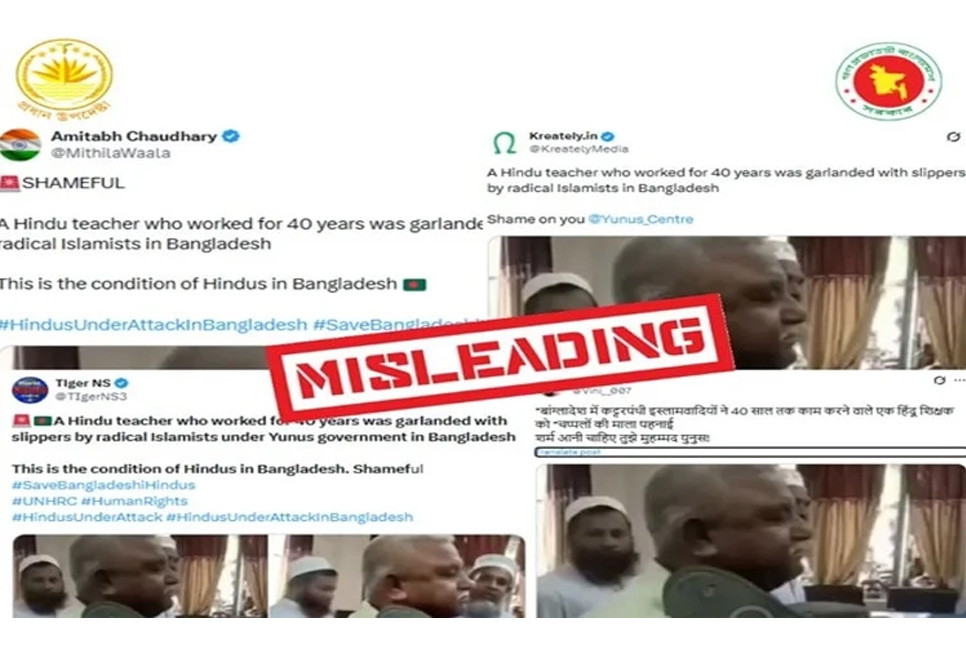 CA press wing debunks video of elderly Hindu man humiliation