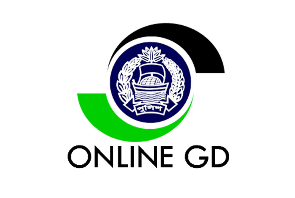 Online GD service to be launched in Dhaka, Mymensingh Tuesday