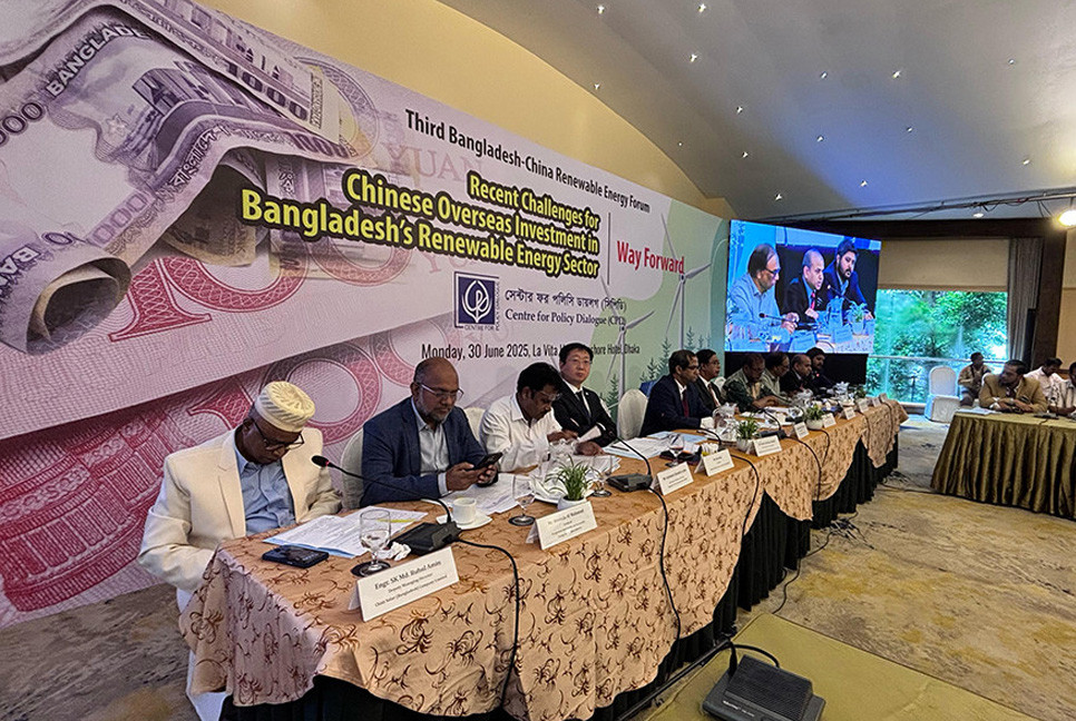 Bangladesh risks losing Chinese investment without urgent Reforms: CPD