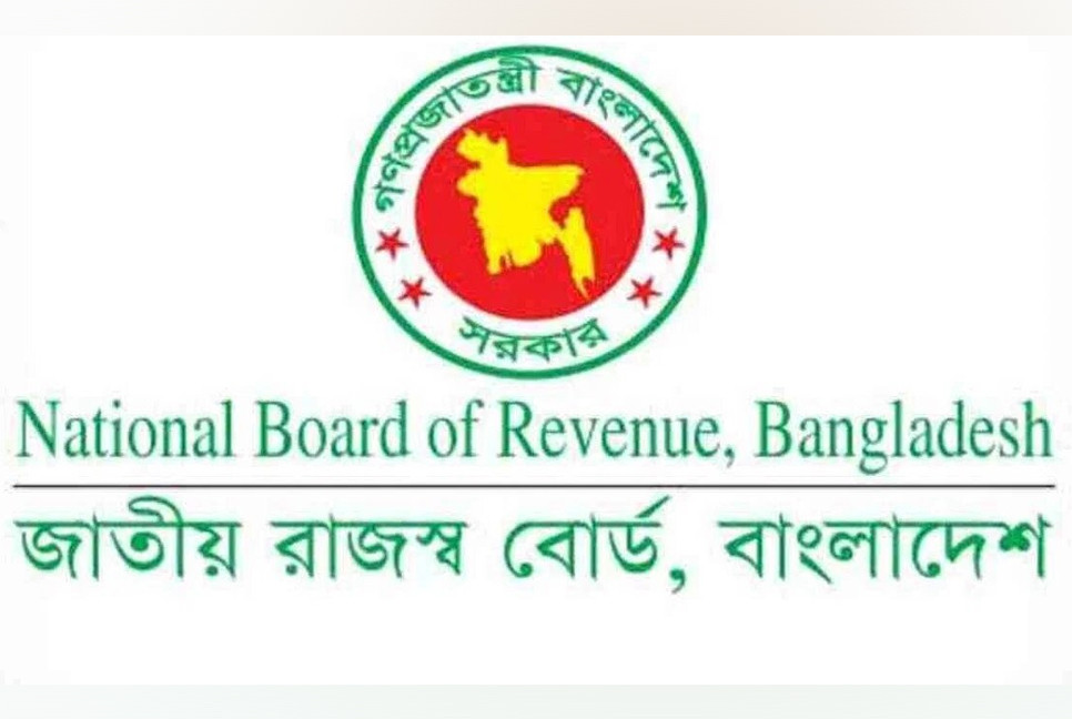 Govt declares NBR services as 'essential services'