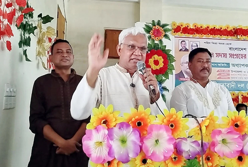 'Govt announced elections to be held sooner understanding  people's mindset’