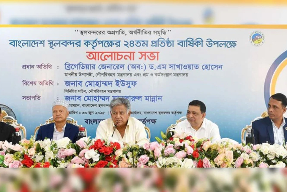 Shipping adviser for infusing dynamism in land ports for country’s interest