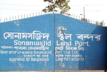 Export-import resumed at Sonamasjid land port