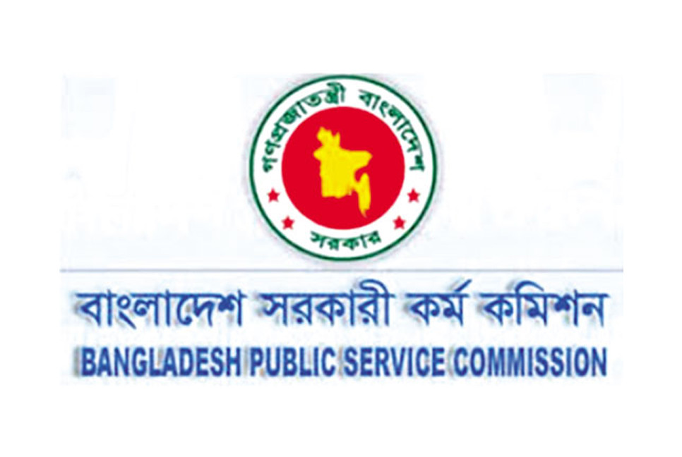 44th BCS results out, 1,690 cadre posts filled