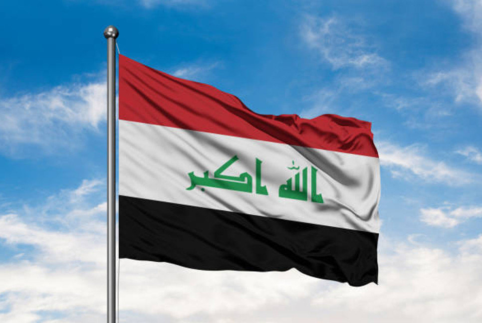 Rockets fired at Iraq airport, 2 wounded: Security official