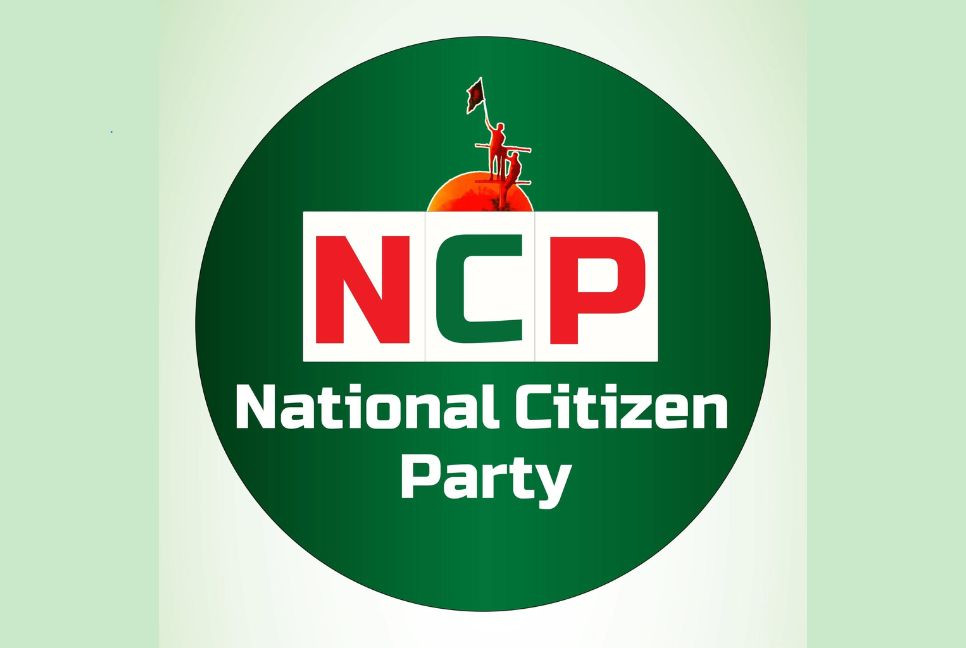 NCP to inaugurate month-long programme today