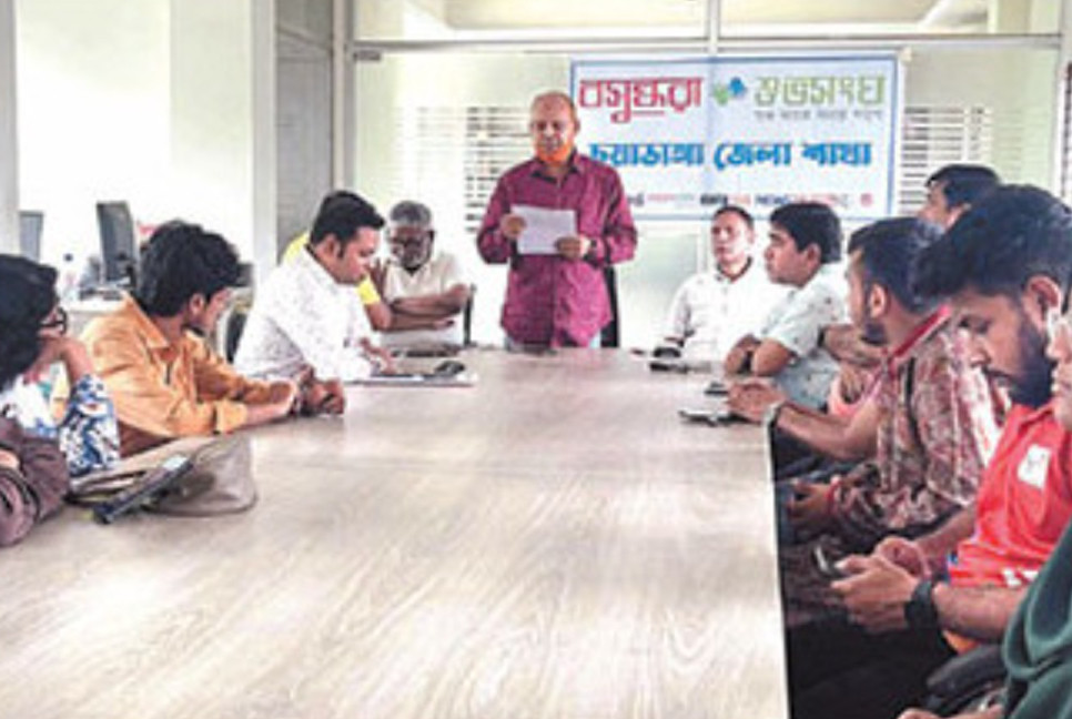 Committee inauguration held in Chuadanga