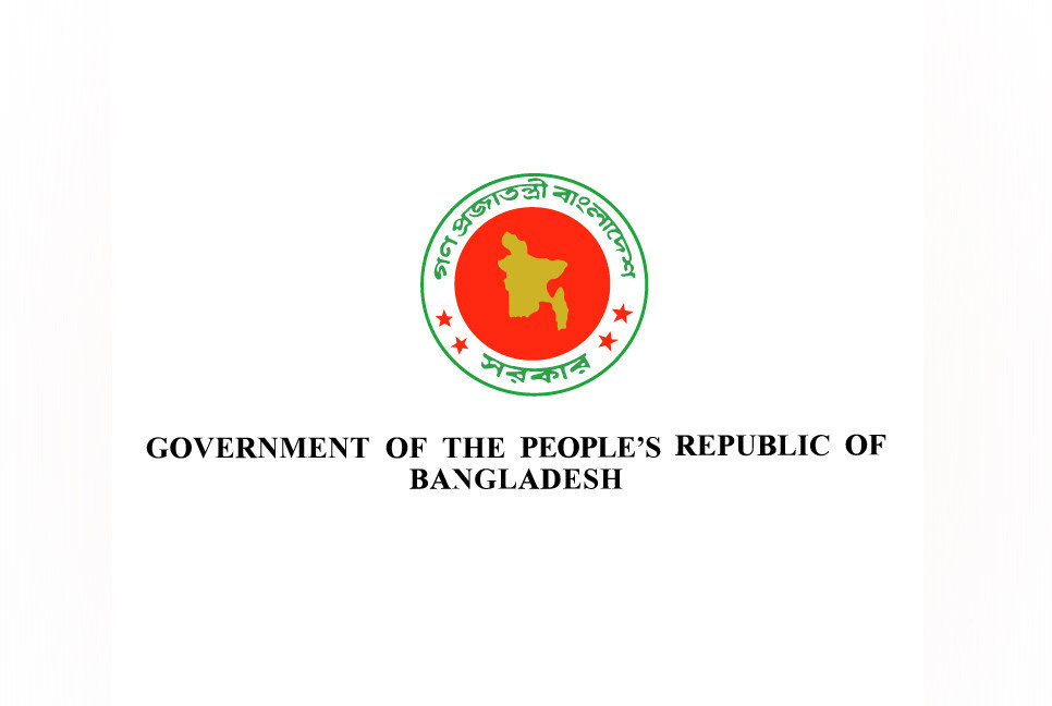 Govt for not implementing BSCIC project at Tannery Industrial Estate under PPP model