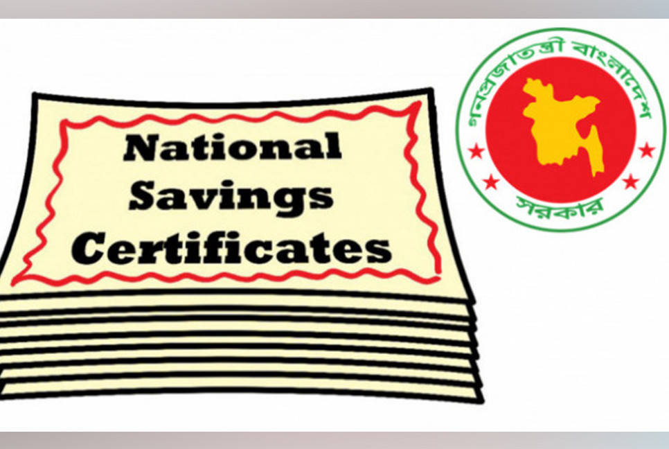 Govt slashes interest rates on saving tools for 2025 second half