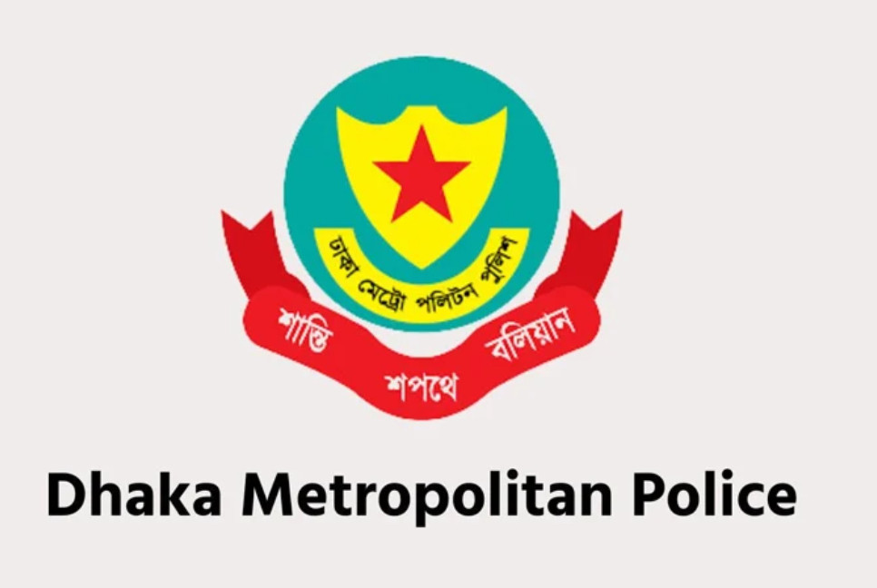 Police enforced ban on rally near Jamuna dispersing gathering: DMP