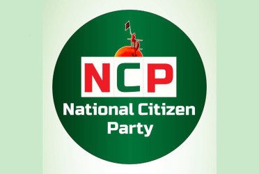NCP to inaugurate month-long programme today