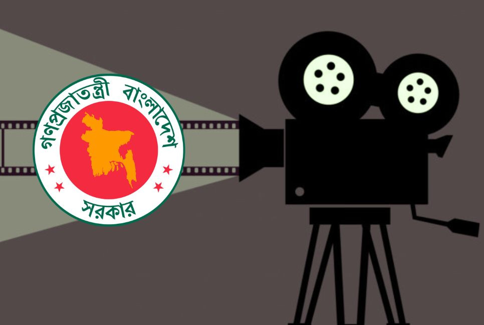 32 films to receive Tk9cr in govt grants in FY25