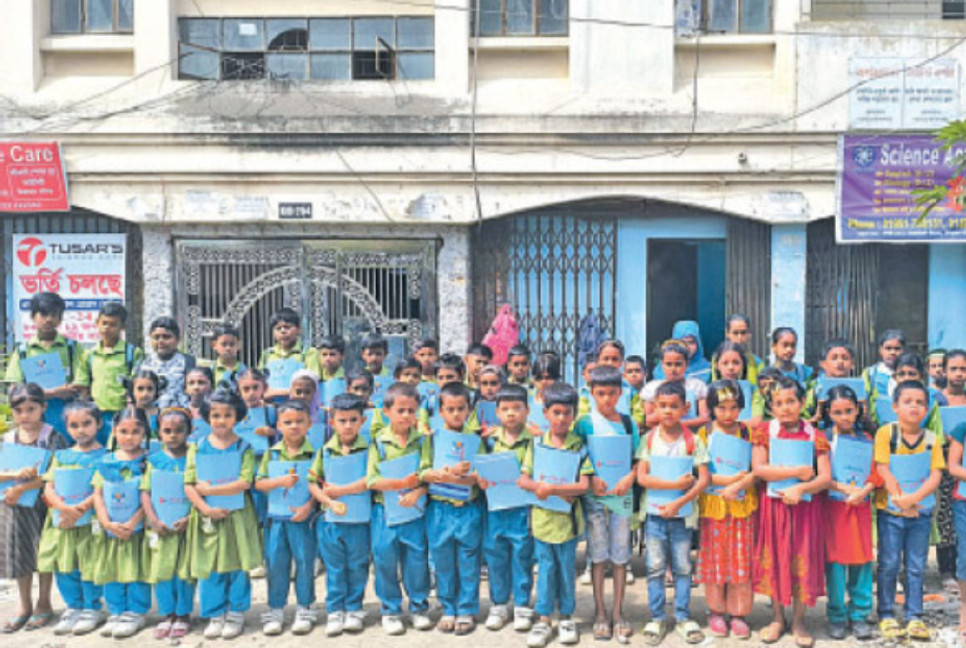 Educational materials distributed to students in Mirpur