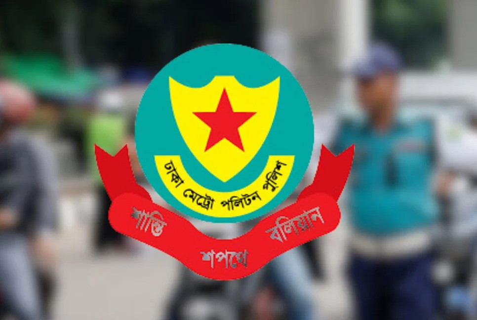 DMP bans carrying weapons, bursting crackers during Tazia processions