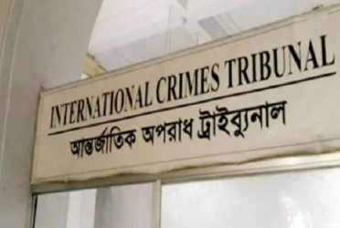 Burning Bodies in Ashulia: Charges filed at ICT