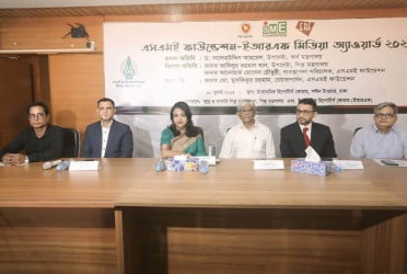 Bank, SME sector reform by December: Finance Adviser