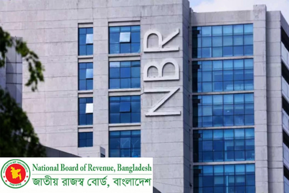 NBR misses FY25 revenue target by Tk94,000 crore
