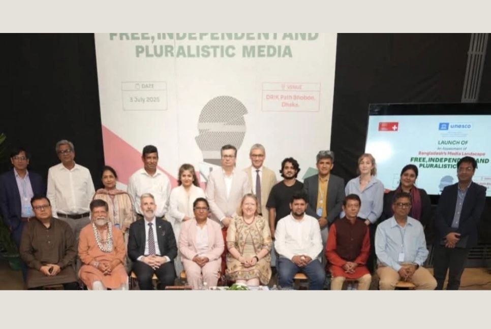 UNDP, UNESCO assess Bangladesh's media landscape with Swiss support