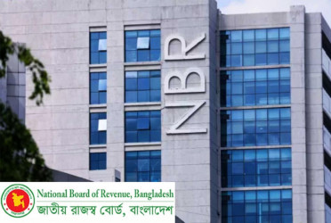 NBR misses FY25 revenue target by Tk94,000 crore