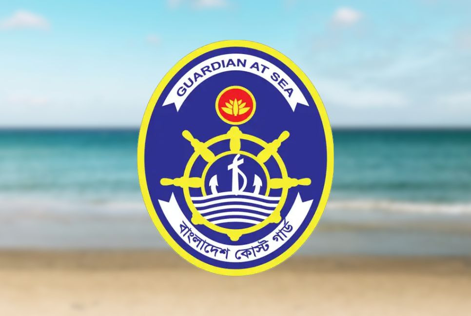 Coast Guard seizes 3,170 litres of octane in Chattogram