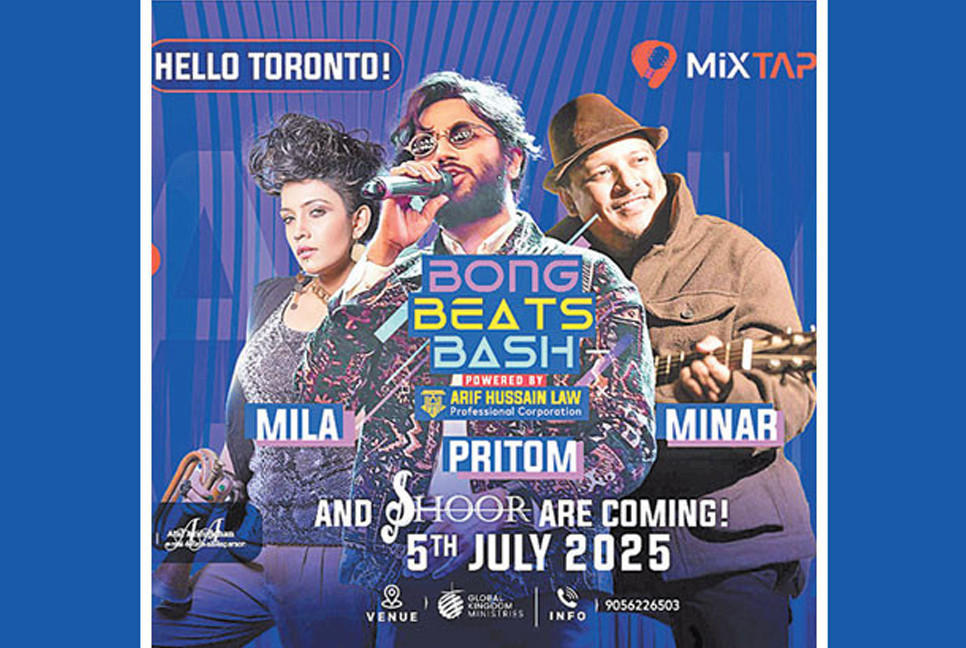 Pritom, Mila and Minar’s concert in Toronto today