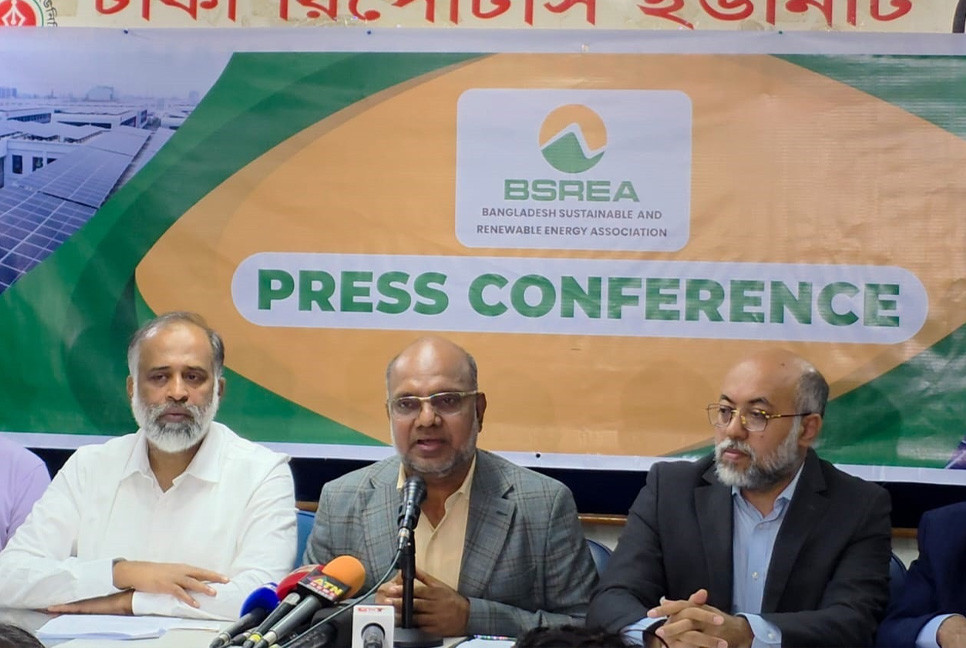 Cancellation of solar projects undermines foreign investor confidence: BSREA