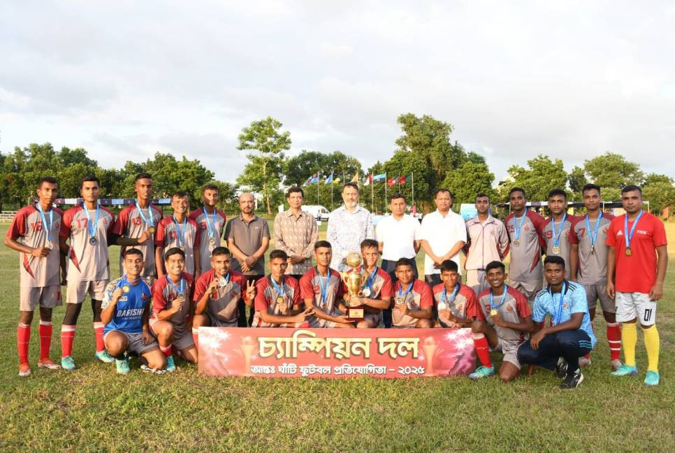 Inter-base football competition of BAF concludes