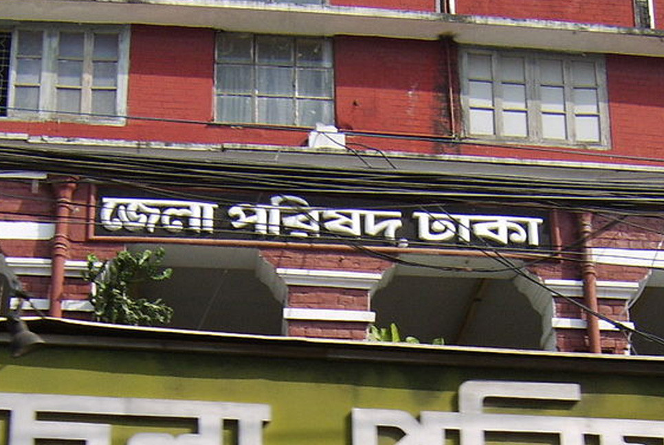 Dhaka Zila Parishad seeks ideas from youth to commemorate July uprising