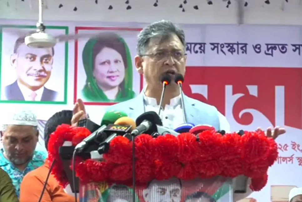 Those whose collaterals will be forfeited want PR elections: Salahuddin
