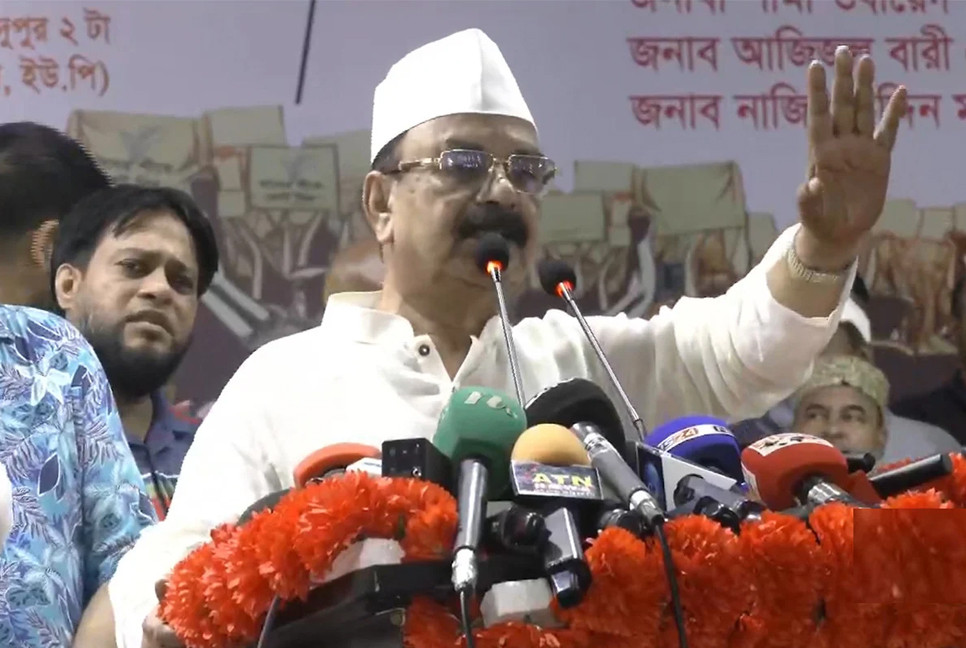 No one can stop election if BNP takes to street: Gayeshwar