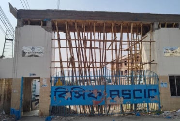 Supervision failures threaten timely completion of BSCIC project