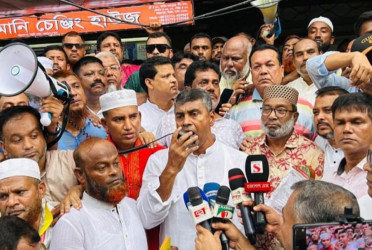 BNP committed to building a humane, welfare state: SM Jahangir