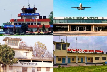 Four airports remain stalled, forgotten