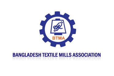 Textile industry seeks immediate withdrawal of 2% AIT