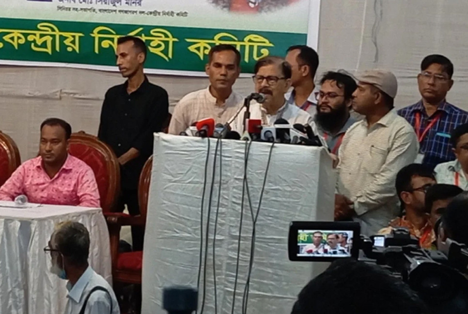 BNP's popularity is still the highest among people: Manna