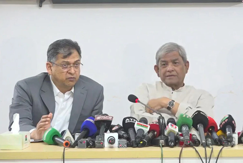 We hope to reach a consensus: Salahuddin