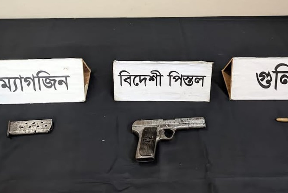 Looted firearm, ammunition recovered in Rajshahi