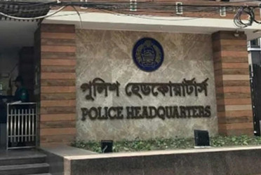 2955 more held, five firearms, 3134 bullets seized in 48 hrs