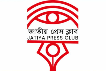 Nat’l Press Club expresses concern over ‘threats issued against journos’
