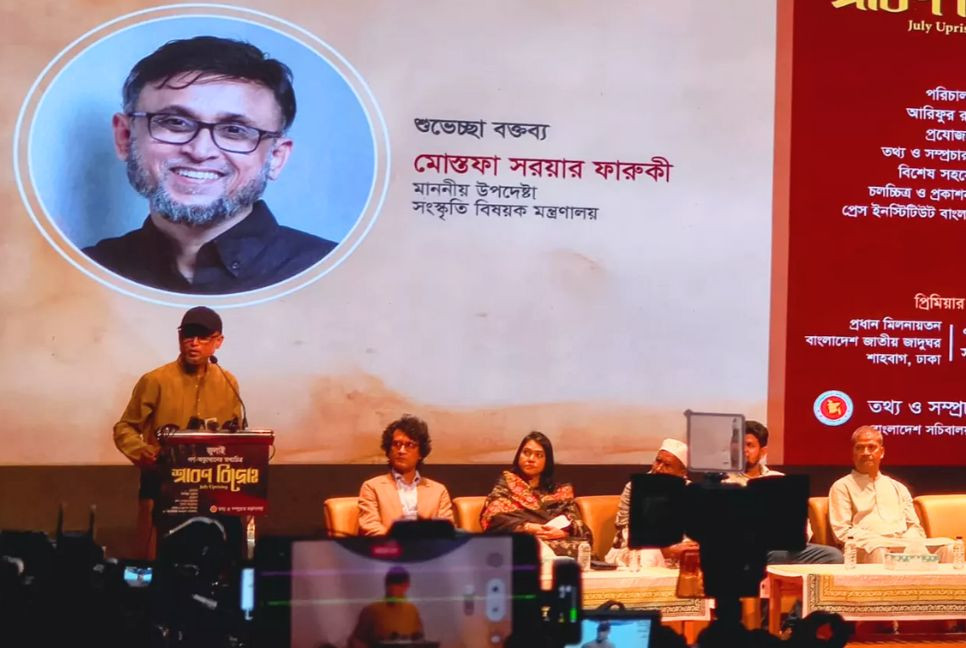 ‘July marks a 54-year-long cultural resistance, not just 36 days of protest’