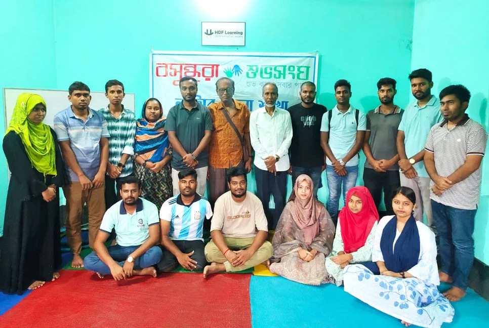 Skill development training held in Natore