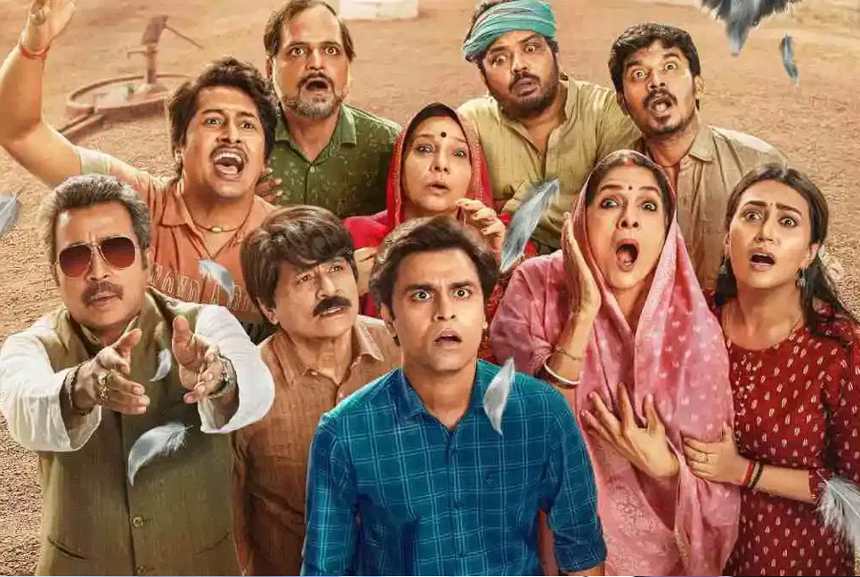 Panchayat Season 5 announced following record-breaking success of Season 4