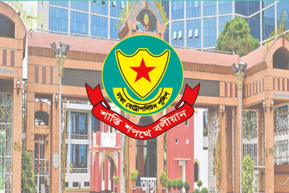 DMP imposes ban on rallies near areas of Secretariat, Jamuna